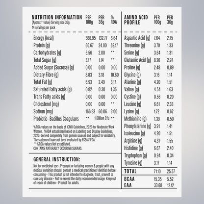 Strawberry Fermented Yeast Protein - 500g Jar