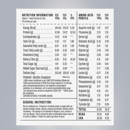 Chocolate Fermented Yeast Protein - 1Kg Jar