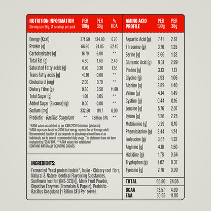 Vanilla Fermented Yeast Protein - 500g