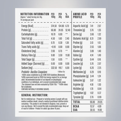 Vanilla Fermented Yeast Protein - 500g Jar